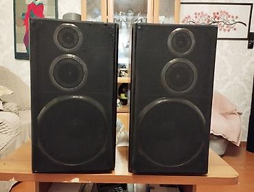 купить tda7850: Продаю редкую акустическую систему Onkyo PS-C50 (пара) - Трёхполосная — 5