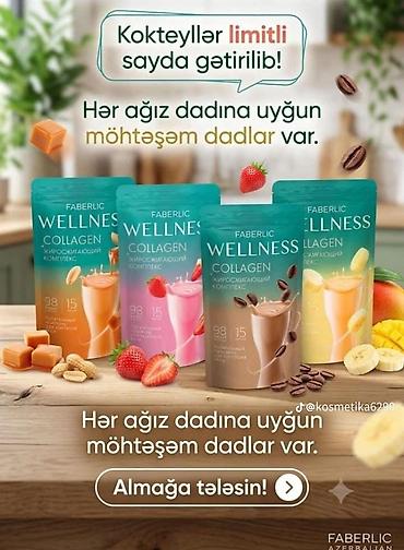 спорт товары: Məhsul: Faberlic Wellness Collagen – yağ yandırıcı kompleksli protein — 2