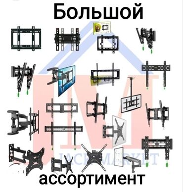 Установка телевизоров: Кронштейн для телевизора поворотно-наклонный с регулировкой высоты — 12