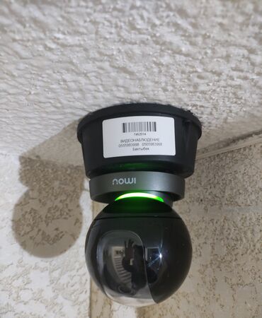 видеокамера уличная с ик подсветкой: Установка видеонаблюдения wifi цифровой ip аналог турбо hd. Видео