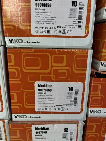 универсальные блоки питания: Розетка, С заземлением, Viko, 2 гнезда