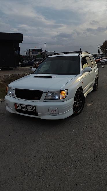 форестер сг9: Subaru Forester: 2000 г., 2 л, Автомат, Бензин, Универсал — 2