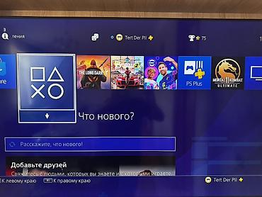 Video oyunlar və konsollar: Playstayion 4 fat 500 gb satılır İdeal veziyetde, Far cry6, Mortal — 2