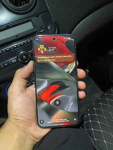 google pixel 9 про: Google Pixel 9 Pro XL, Б/у, 256 ГБ, цвет - Голубой — 3