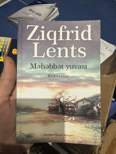 азербайджанская литература хрестоматия: Kitab bədii ədəbiyyat - Ziqfrid Lents – “Məhəbbət yuvası