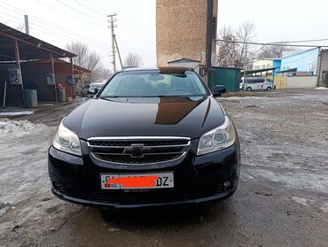 nexia 2006: Chevrolet Epica: 2006 г., 2 л, Автомат, Бензин, Седан