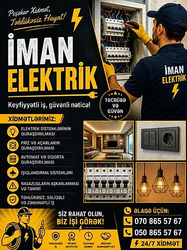 is elani gence 2025: Elektrik, 5 ildən artıq təcrübə, Dəyişən qrafik — 1