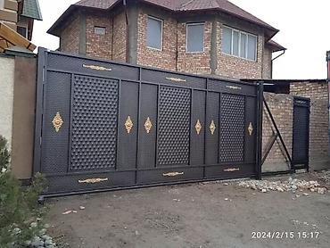 Сварка: Сварка | Ворота Доставка — 15