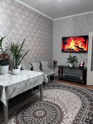 Продажа квартир: 2 комнаты, 47 м², 105 серия, 4 этаж, Косметический ремонт — 2