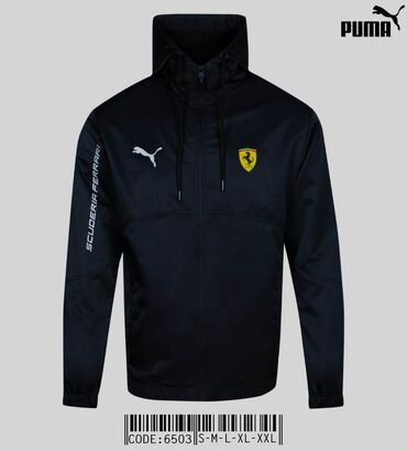 Trenerke: Jakna 4500
Komplet 5.700
Suskavac - mikrofiber
M - 2xl — 17