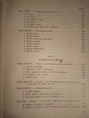 Knjige i stripovi: Knjiga:Prirucnik za ispit i praksu za vozace amatere kategorija B — 9