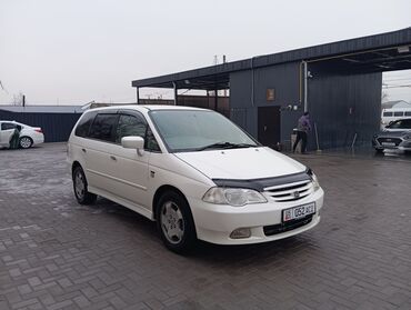 одиссей старушка: Honda Odyssey: 2001 г., 2.3 л, Автомат, Газ, Минивэн