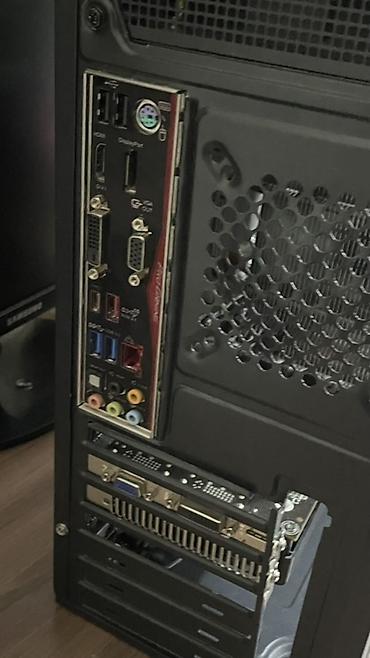 клавиатура антистресс: Игровой системный блок на базе материнской платы **MSI H170 PRO — 4