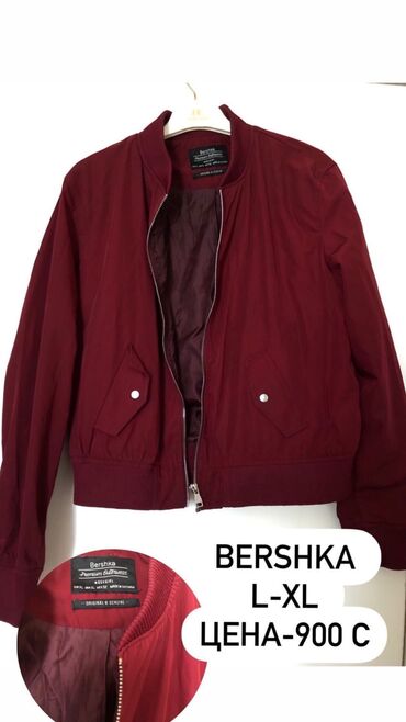 куртка bershka: Пуховик, L (EU 40), XL (EU 42)