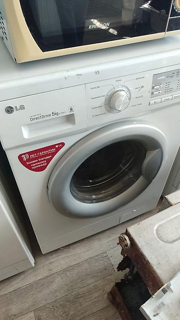 жушили 07: Покупаю рабочие и не рабочие стиральные машины. LG SAMSUNG BEKO — 2