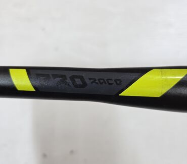 электро набор для велосипеда: Руль велосипедный pro race d 31.8,длина720,bend 9°