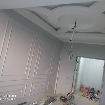 Поклейка обоев: Поклейка обоев, Демонтаж старых обоев Больше 6 лет опыта at lalafo.kg — 19 Поклейка обоев: Поклейка обоев, Демонтаж старых обоев Больше 6 лет опыта — 19