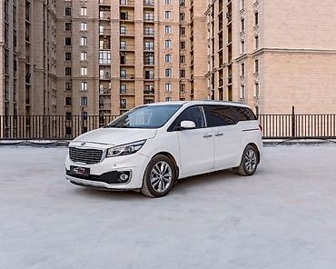 Ижарага берем Kia Carnival, Күнүмдүк, Айдоочусуз, | Күрөө, Айдоочулук күбөлүк, 18 жаштан баштап