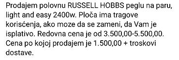 Pegle za veš: Russell Hobbs Light and Easy pegla na paru – 2400 W - Snaga: 2400 W — 5
