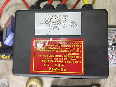пульт на лебедку: Электрическая лебедка 12V для внедорожника/квадроцикла/лодочного — 4