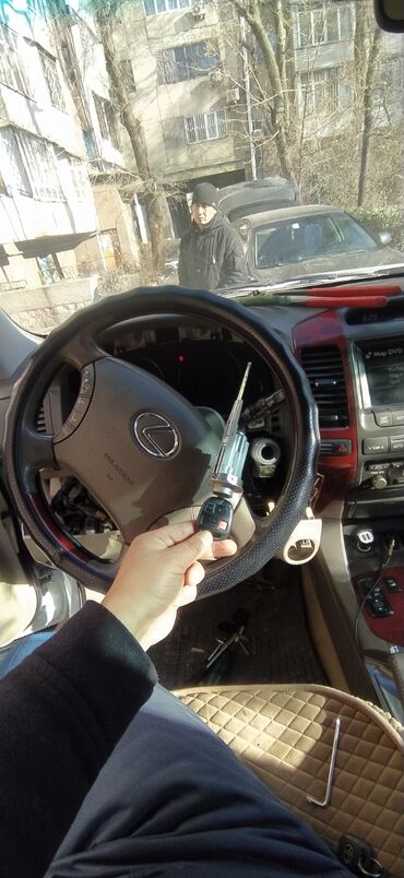 СТО, ремонт транспорта: Восстановление ЧИП КЛЮЧ ремонт замков личинки пульт брелок — 22