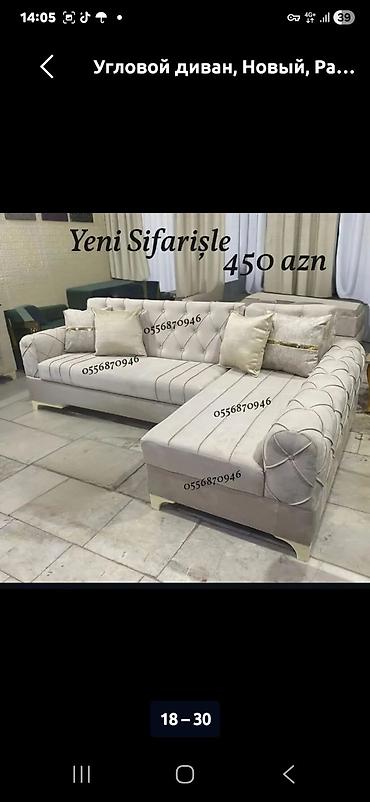 divanlar kunc: Künc divan, Yeni, Açılan, Bazalı, Parça, Şəhərdaxili pulsuz çatdırılma — 9