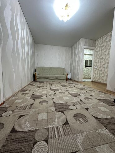 Продажа квартир: 2 комнаты, 45 м², Хрущевка, 4 этаж, Косметический ремонт at lalafo.kg — 1 Продажа квартир: 2 комнаты, 45 м², Хрущевка, 4 этаж, Косметический ремонт — 1