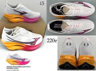 Patike: MIZUNO WAVE REBELLION, PROPHECY LS, VRHUNSKI MODEL | Novo! ! ! — 19