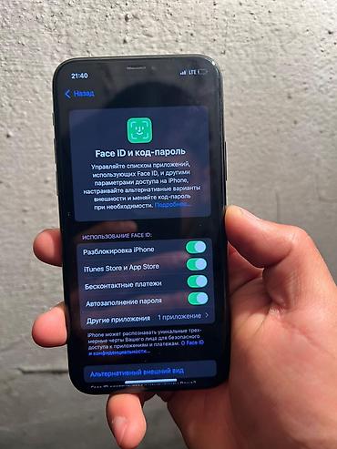 Apple iPhone: IPhone 11 Pro, Matte Midnight Green — 6