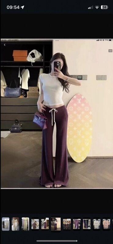 Женские брюки: Брюки Клеш, Лето, Китай, Стрейч, Новый, S, M, L at lalafo.kg — 2 Женские брюки: Брюки Клеш, Лето, Китай, Стрейч, Новый, S, M, L — 2