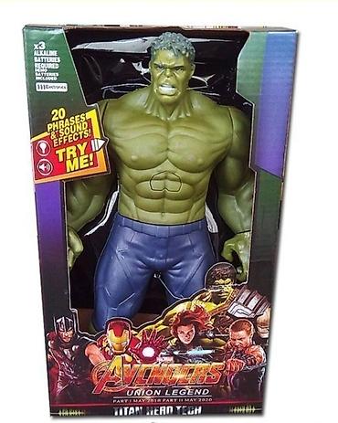 broj 22: Hulk velika igračka. hulk velika igračka lutka je visine 26.5cm i na — 1