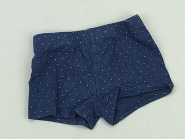 quiksilver spodenki kąpielowe: Shorts, Little kids, 4-5 years, 104/110, condition - Good