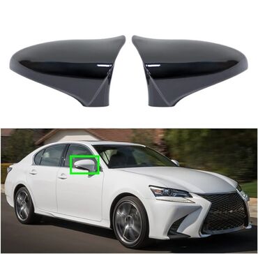 Накладки на крышки боковых зеркал Lexus IS, Lexus ES, Lexus GS, Lexus