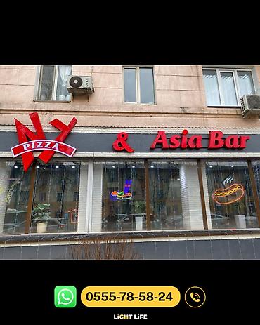 Изготовление рекламных конструкций: | Объемные буквы, | Монтаж, Демонтаж, Разработка дизайна — 10