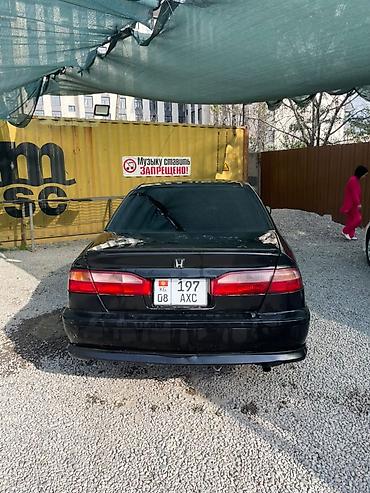 Унаа сатуу: Honda Accord: 1998 г., 2 л, Автомат, Бензин, Седан — 6
