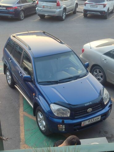 срочно продам машину дешево: Toyota RAV4: 2001 г., 2 л, Автомат, Бензин
