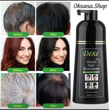 улутук кийимдер: Тонирующий шампунь-краска DeXe Black Hair Shampoo - Назначение