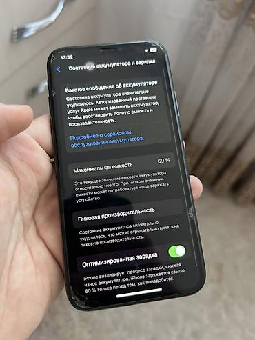 Apple iPhone: IPhone X, Space Gray, Face ID — 4