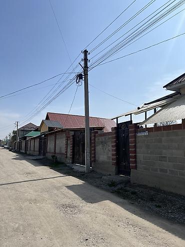 Продажа коттеджей и домов: Продаётся уютный дом 🏡 📍 Тихий, живописный район ▪️ 111 м², участок 5 — 2