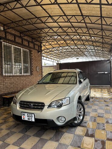 Subaru: Subaru Outback: 2005 г., 2.5 л, Автомат, Бензин, Универсал