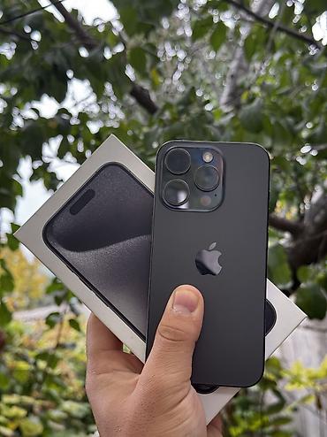 Аккумулятор iPhone — данные из раздела «Состояние аккумулятора» -