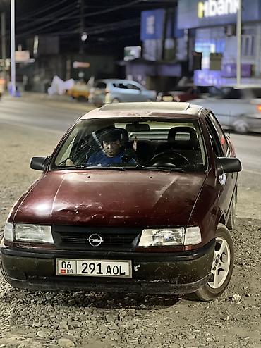 audi a6 2 6: Opel Vectra: 1992 г., 1.6 л, Механика, Бензин, Седан — 5