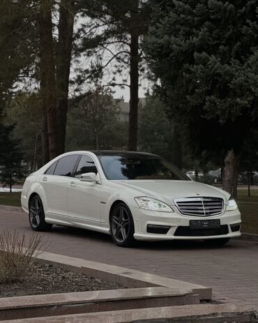 Mercedes-Benz: Mercedes-Benz S-Class: 2007 г., 5.5 л, Автомат, Бензин, Седан