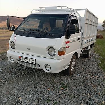 ремонт корейских двигателей: Грузовик, Hyundai, Стандарт, 3 т, Б/у — 2