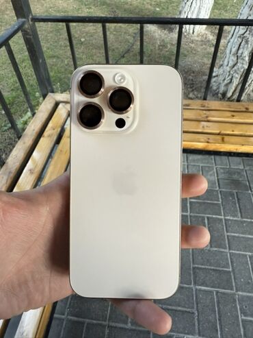 16 pro max 256 qiymeti: IPhone 16 Pro, 128 GB, Desert Titanium, Face ID, Simsiz şarj, Sənədlərlə