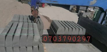 Бордюры: Бордюр, Гарантия, Бесплатный выезд, Бесплатная доставка — 17