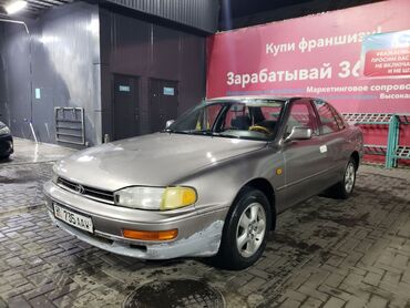 рав 4 2021 цена бишкек: Toyota Camry: 1995 г., 2.2 л, Механика, Бензин, Седан