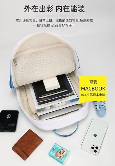 Рюкзаки: Рюкзак, Материал: Полиэстер, Унисекс — 9