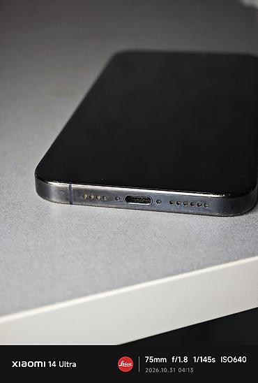 15 pro max ikinci el: IPhone 15 Pro Max, 256 GB, Blue Titanium, Face ID, Simsiz şarj — 5