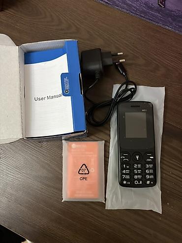 interton gn: Кнопочный мобильный телефон MKTEL M51 Комплектация: - телефон MKTEL — 1
